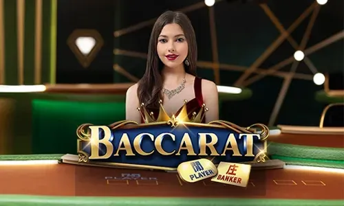 Wide Game Selection
